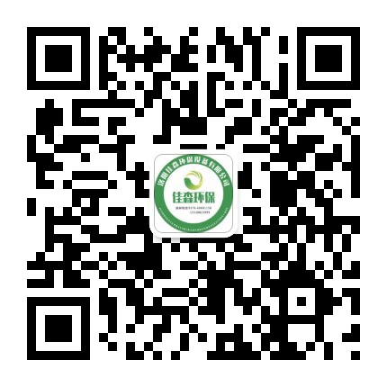 江南电竞·(中国)官方网站
